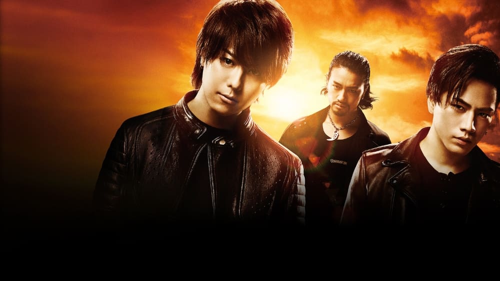 High & Low: Cơn Mưa Đỏ