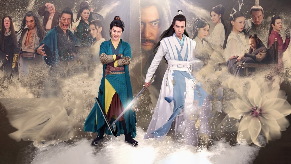 Tuyệt Đại Song Kiêu