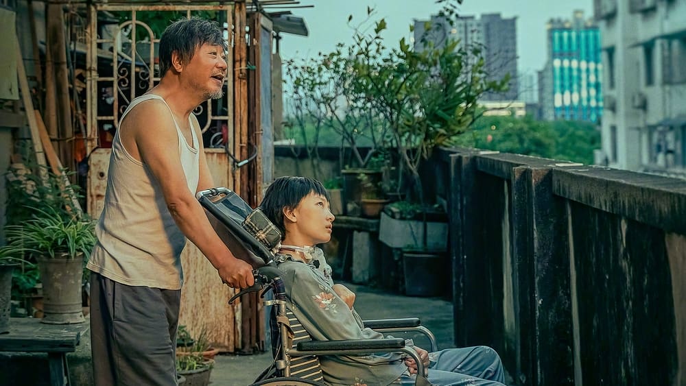 Khi Chúng Ta Gặp Nhau