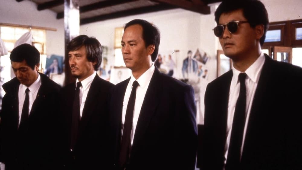Bản Sắc Anh Hùng 2