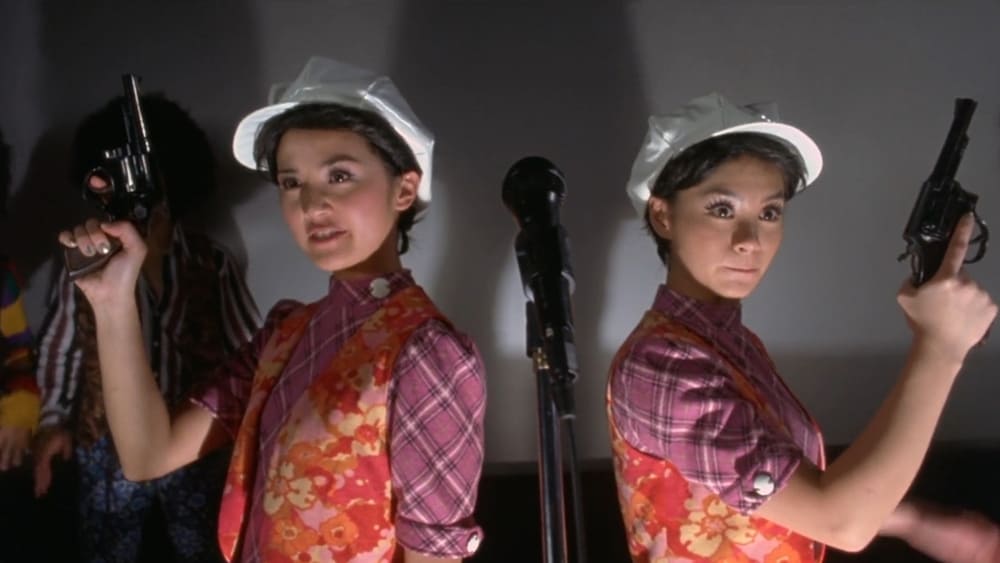 Tưởng Tượng