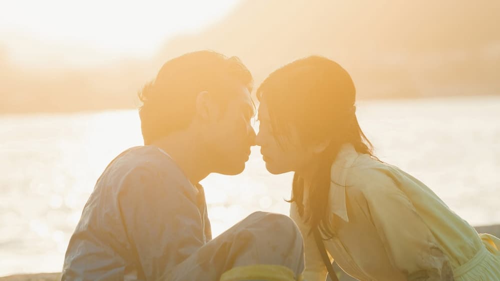 Tiếng Yêu Không Lời