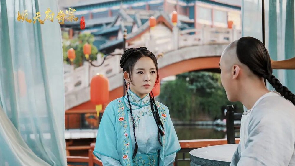 Thuận Thiên Phủ Kỳ Án - Vụ Án Quốc Tử Giám