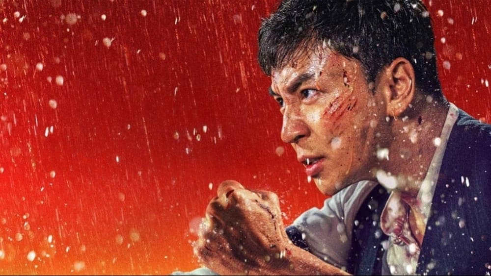 Túy Hậu Nhất Quyền