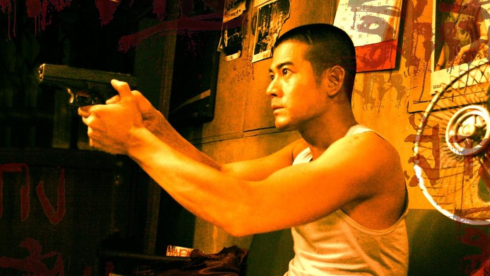 Thám Tử