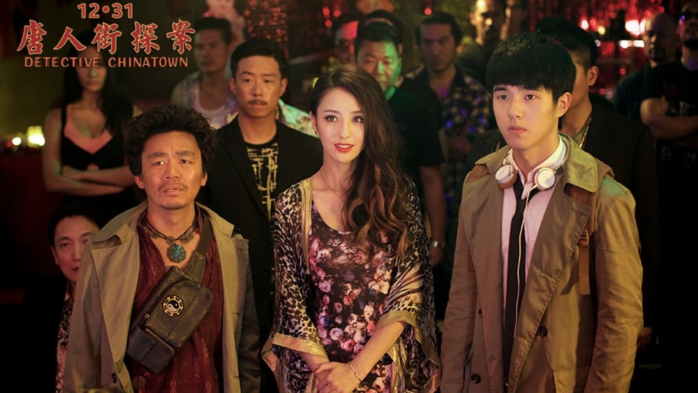 Thám Tử Phố Tàu 1