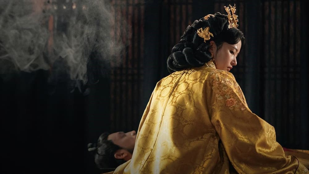 Hoàng Hậu Woo