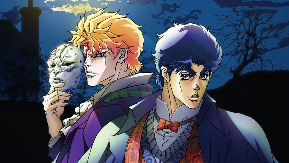 Cuộc Phiêu Lưu Của JoJo (Mùa 1)