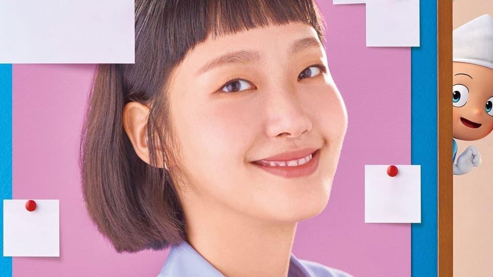 Các Tế Bào Của Yumi (Mùa 2)