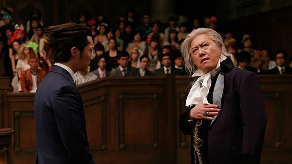 Ace Attorney