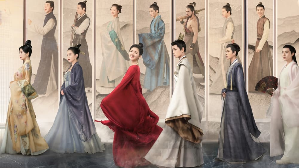 Trần Thiên Thiên Trong Lời Đồn
