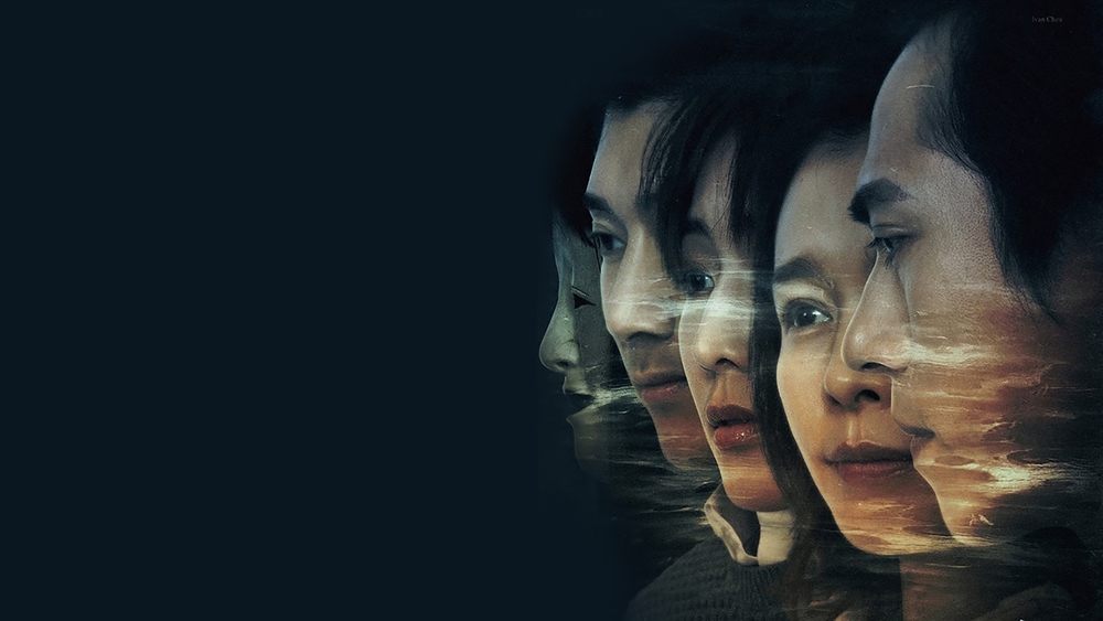 Ai Ở Bên Em