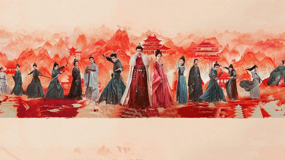 Lưu Thủy Điều Điều