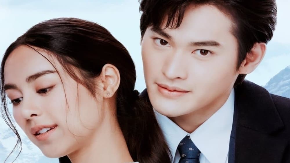 Duang Jai Dhevaprom (Mùa 5)