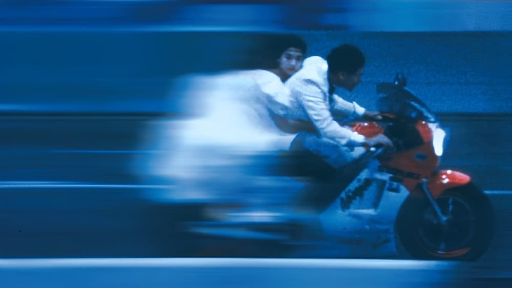 Thiên Nhược Hữu Tình I