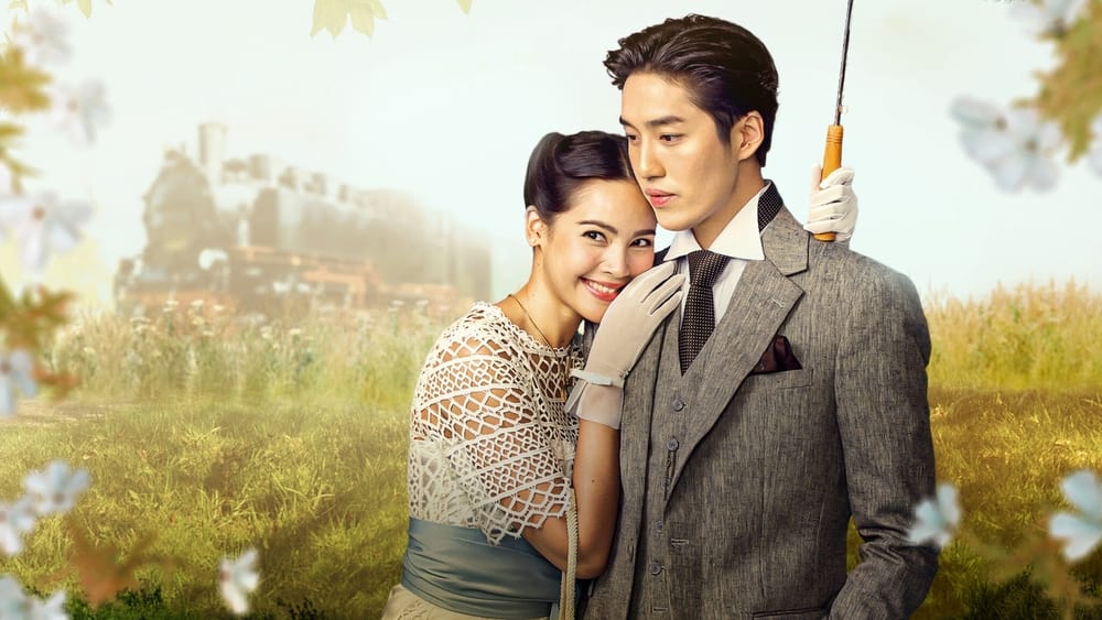 Người Tình Yêu Dấu Của Tôi