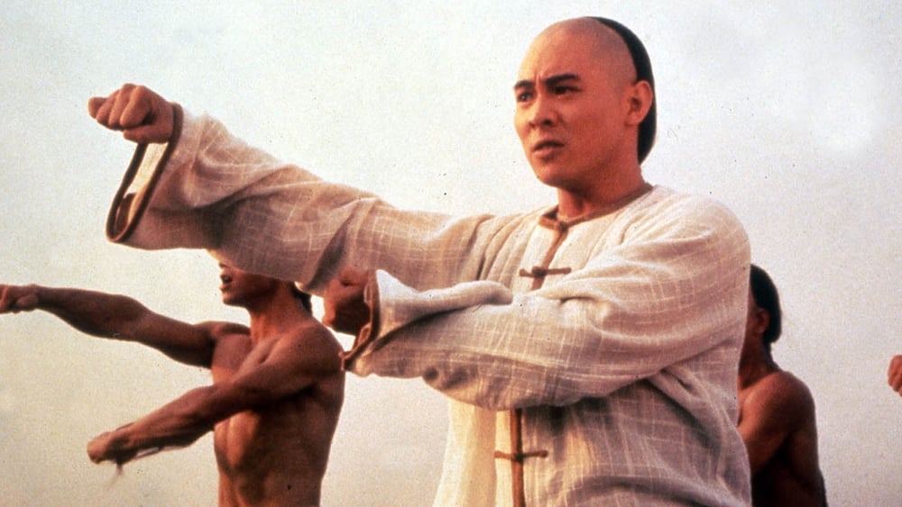 Hoàng Phi Hồng
