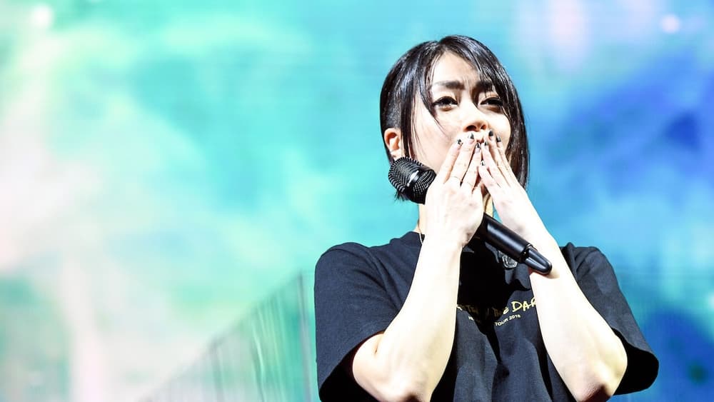 Hikaru Utada: Tiếng Cười Trong Bóng Tối 2018