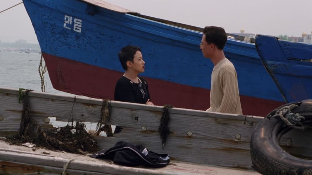 Đại Hồng Môn
