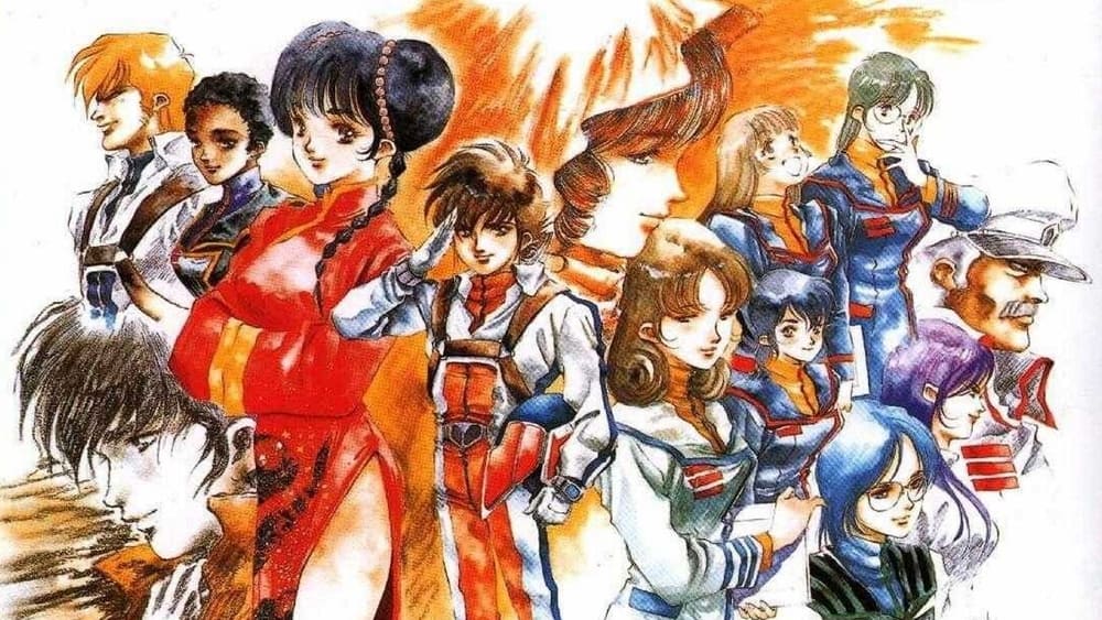 Siêu Pháo Đài Không Gian Macross