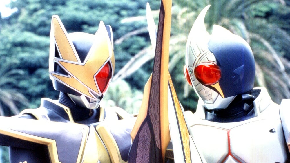 Siêu Nhân Kamen Rider Blade: Missing Ace