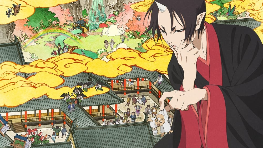 Hozuki: Phụ tá Diêm vương (Mùa 1)