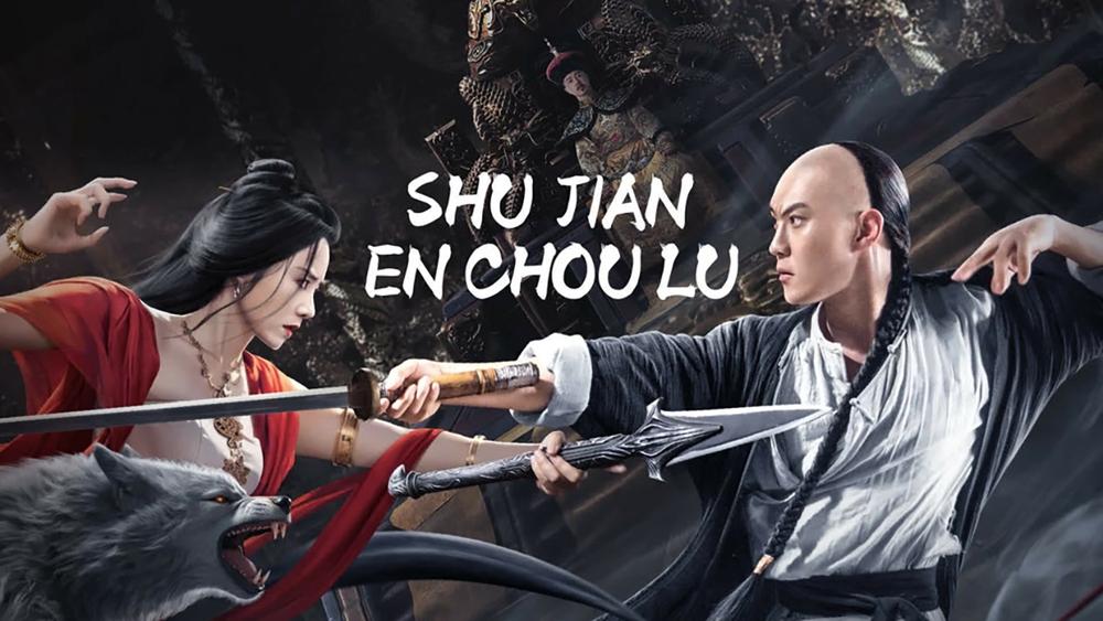 Thư Kiếm Ân Cừu Lục