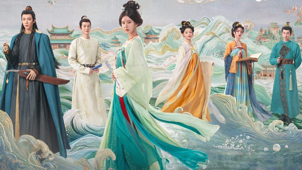 Rèm Ngọc Châu Sa