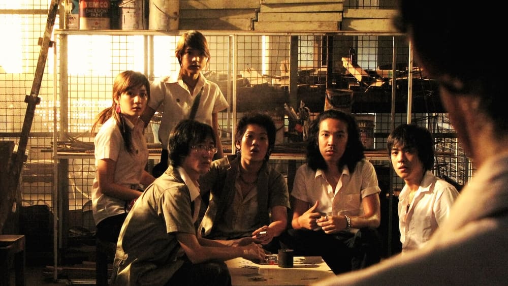 Nỗi Ám Ảnh