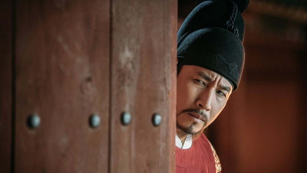 Ghi Chú Vụ Án Kings
