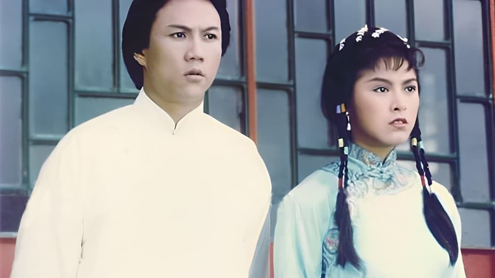 Nhất Đại Tôn Sư Hoắc Nguyên Giáp