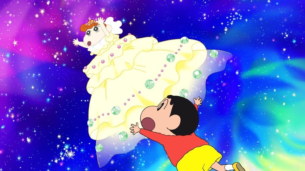Crayon Shinchan: Sự Hung Dữ Mời Gọi Cơn Bão! Tôi Và Công Chúa Vũ Trụ