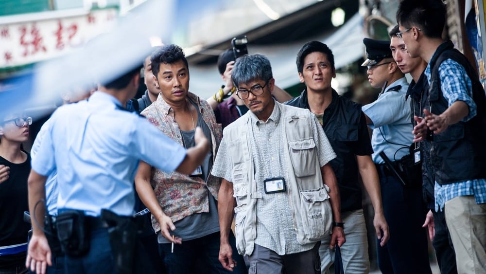 Đạp Huyết Tầm Mai