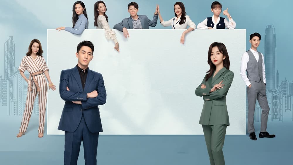 Hãy Gọi Tôi Là Tổng Giám Đốc