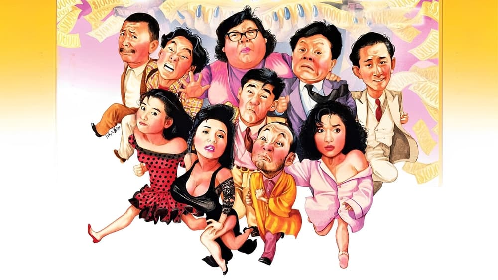 Phú Quý Khai Tâm Quỷ