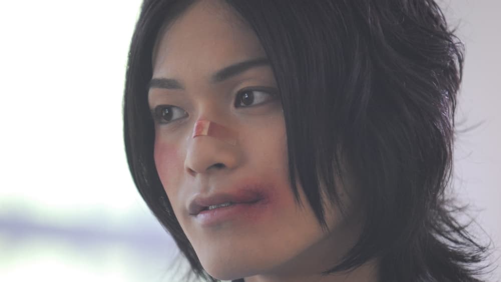Tình Yêu Của Con Trai