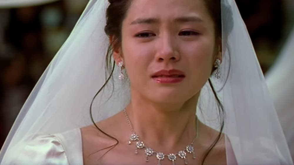 Tình Yêu Đầu Tiên Điên Rồ
