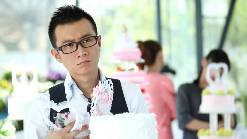 Thất Tình 33 Ngày