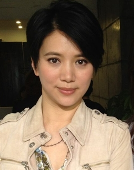 Viên Vịnh Nghi