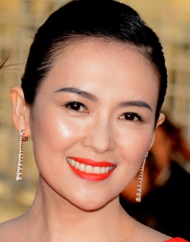 Chương Tử Di