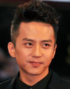 Đặng Siêu