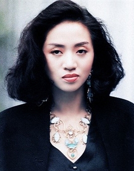 Mai Diễm Phương