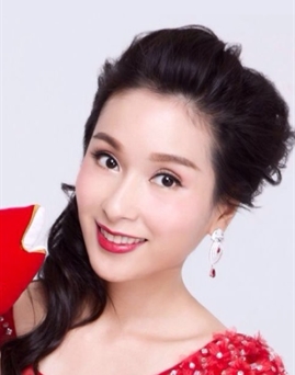 Dương Cung Như
