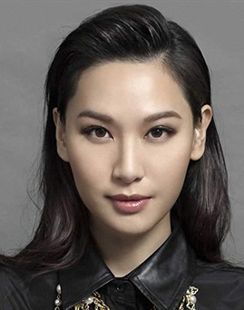 Từ Tử San