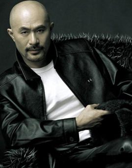 Từ Cẩm Giang