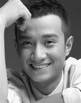 Nhạn Tháp