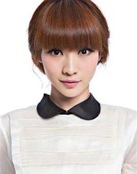 Liễu Nham