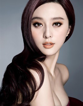 Phạm Băng Băng