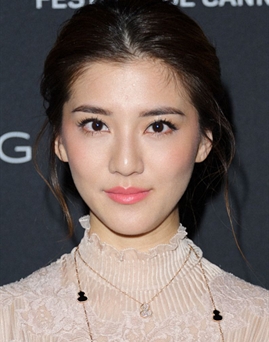 Ngô Thiên Ngữ