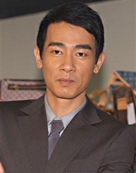Trần Tiểu Xuân